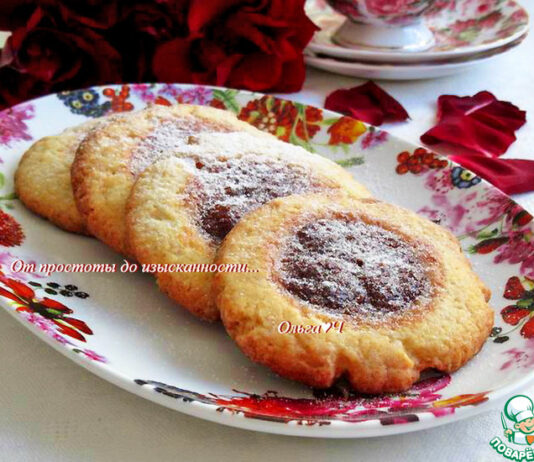 Творожное печенье с «джемом»