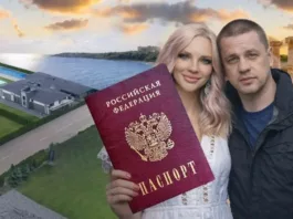 У супруги генерала СБУ нашли российский паспорт и недвижимость на миллион долларов