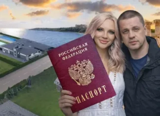 У супруги генерала СБУ нашли российский паспорт и недвижимость на миллион долларов