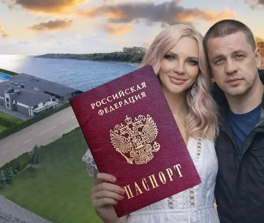 У супруги генерала СБУ нашли российский паспорт и недвижимость на миллион долларов