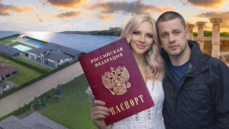 У супруги генерала СБУ нашли российский паспорт и недвижимость на миллион долларов
