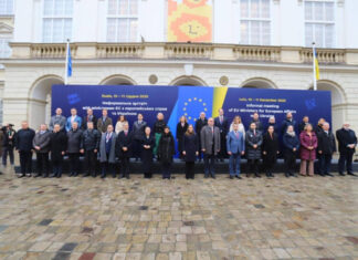 Украина начинает движение в ЕС по новой схеме