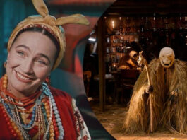 Украинские фильмы, которые стоит посмотреть в Святвечер