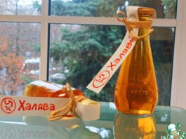 Уксус “Халява”