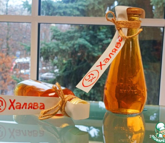 Уксус “Халява”