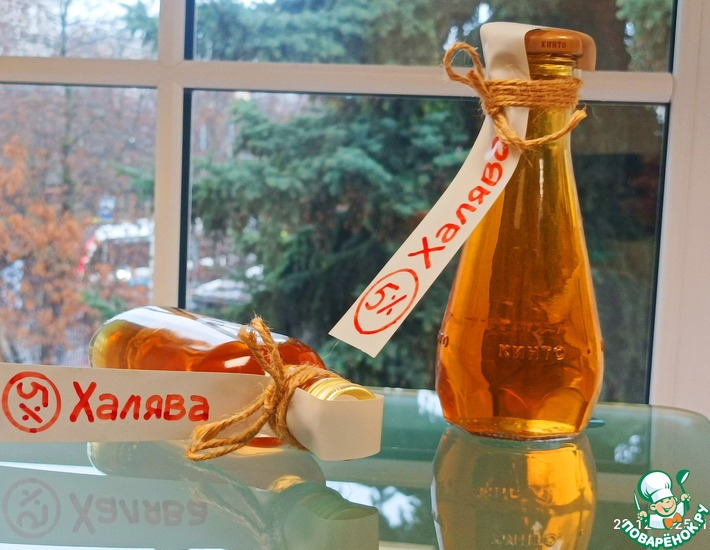 Уксус &ldquo;Халява&rdquo;