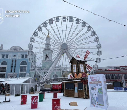 В Киеве могут закрыть Колесо обозрения на Подоле