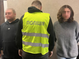 В Киеве молодая пара принуждала свою подругу оказывать секс-услуги | ФОТО