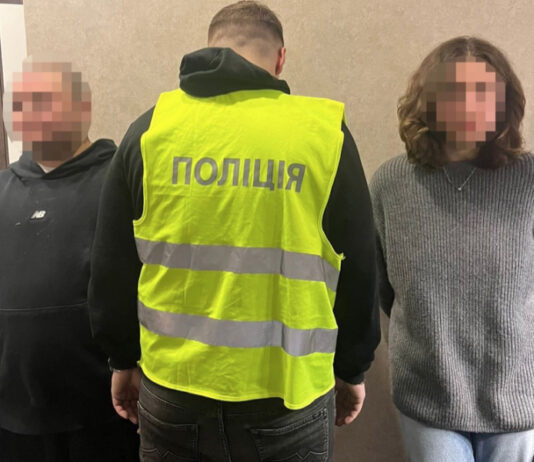 В Киеве молодая пара принуждала свою подругу оказывать секс-услуги | ФОТО