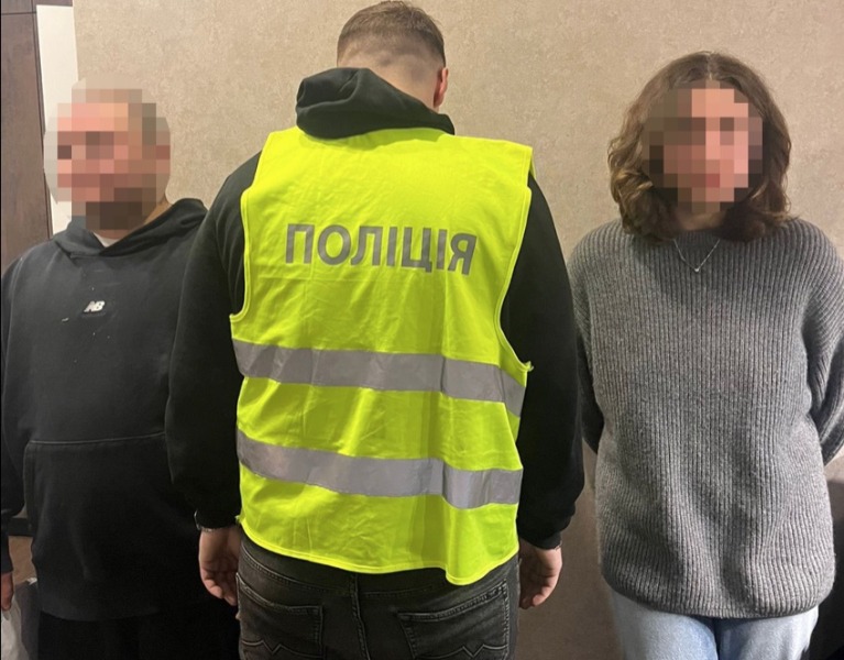 В Киеве молодая пара принуждала свою подругу оказывать секс-услуги | ФОТО