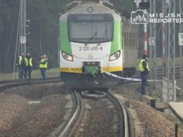 В Польше обнародовали фото украинцев, подозреваемых в диверсии на железной дороге