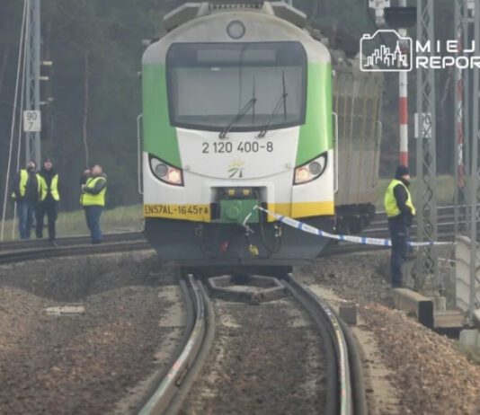 В Польше обнародовали фото украинцев, подозреваемых в диверсии на железной дороге