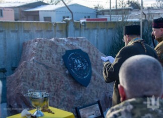 В Полтаве открыли мемориал погибшим военнослужащим ТЦК