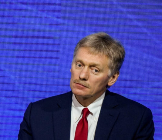 В РФ заявили о подготовке контактов с США, чтобы узнать последние итоги по «мирному плану»