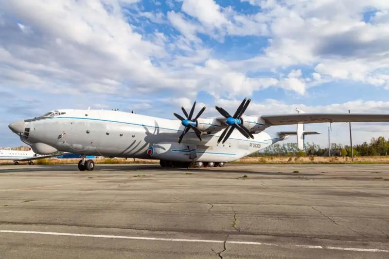 В России разбился военно-транспортный самолет АН-22