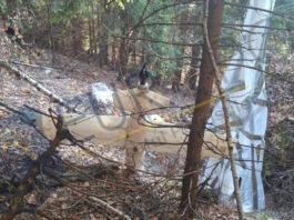 В Румынии нашли беспилотник с парашютом