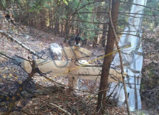 В Румынии нашли беспилотник с парашютом