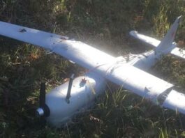 В Турции упал российский разведывательный дрон | ФОТО