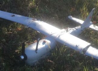 В Турции упал российский разведывательный дрон | ФОТО