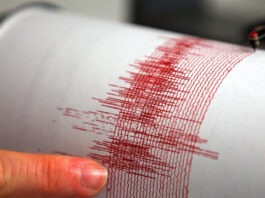 В Украине произошло землетрясение