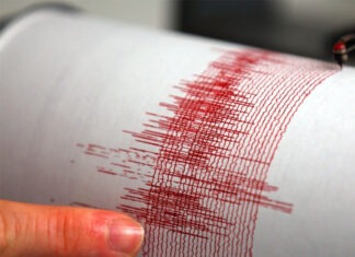 В Украине произошло землетрясение