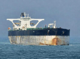 WSJ: Российский флаг на борту заставил США приостановить захват танкера «теневого флота»