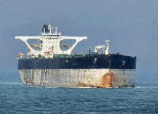 WSJ: Российский флаг на борту заставил США приостановить захват танкера «теневого флота»