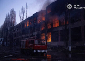 Зеленский о ночной атаке РФ: Главная цель — энергетика Юга