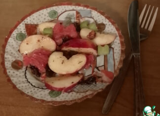 Цитрусовый салат с грецкими орехами