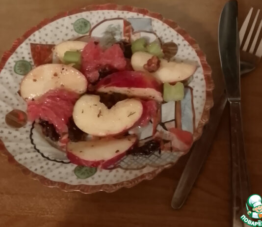 Цитрусовый салат с грецкими орехами