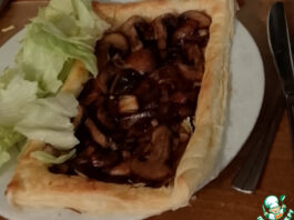 Грибной тарт