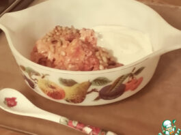 Яйца по-турецки с лимонным йогуртом