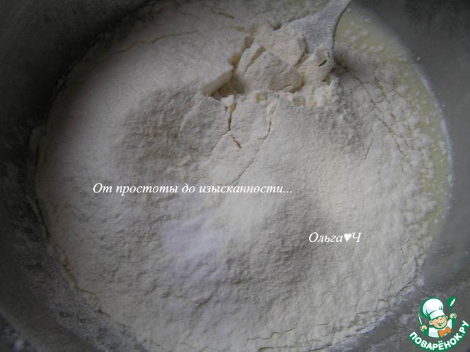 Кокосовый рулет "Снежный"