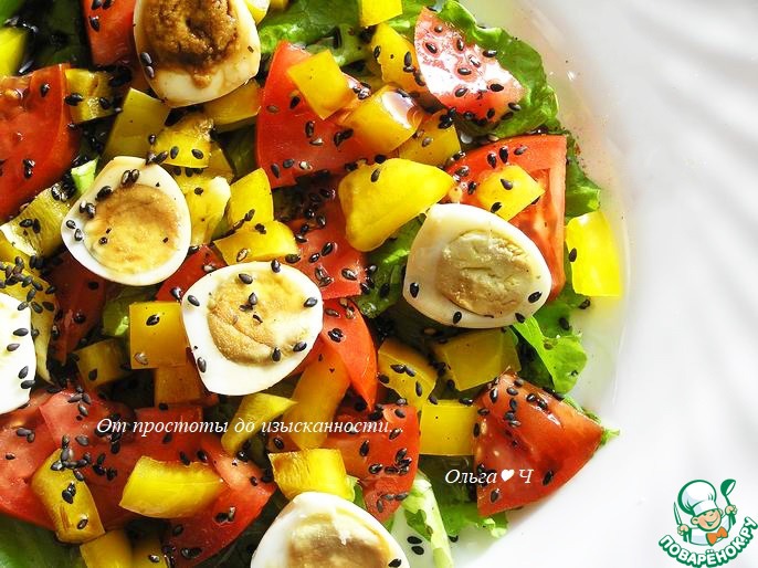 Овощной салат с перепелиными яйцами