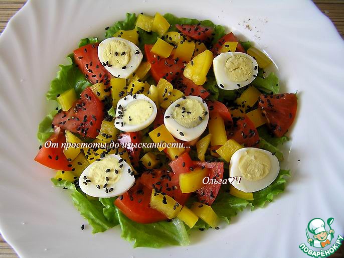 Овощной салат с перепелиными яйцами