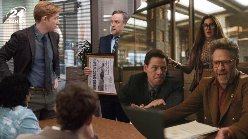 С высоким рейтингом: 2 интересных сериала для идеальных выходных