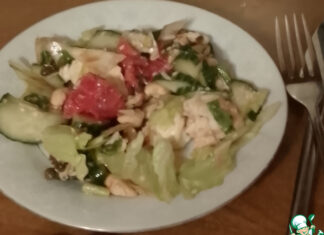 Салат с грейпфрутом, мятой и моцареллой