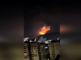 США начали военную операцию против Венесуэлы. В Каракасе раздаются взрывы