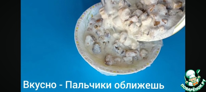 Торт из 3 ингредиентов без выпечки и духовки