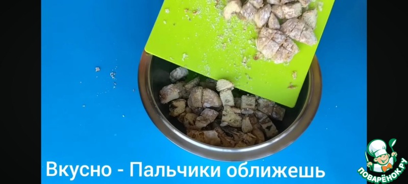 Торт из 3 ингредиентов без выпечки и духовки