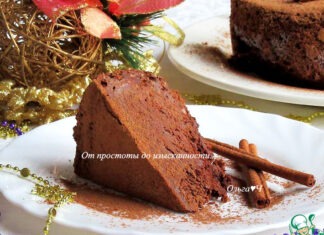 Торт «Рождественский трюфель»