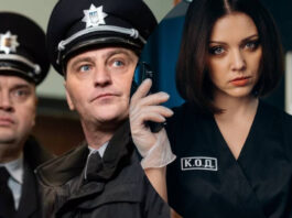 Украинские детективные сериалы, которые затягивают с первых минут
