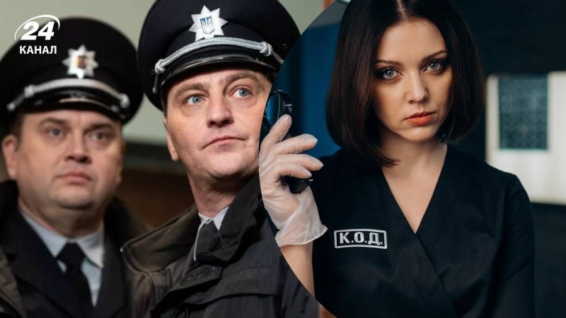 Украинские детективные сериалы, которые затягивают с первых минут
