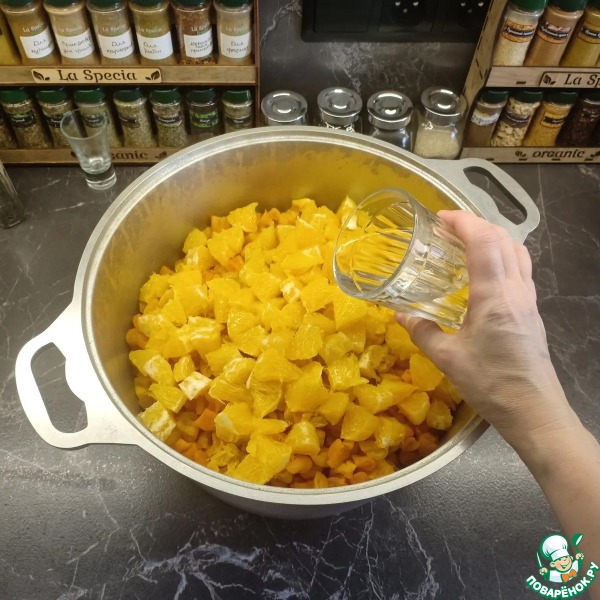 Варенье с тыквой, курагой и апельсинами