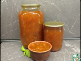 Варенье с тыквой, курагой и апельсинами