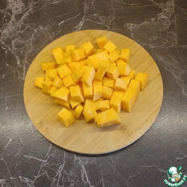 Варенье с тыквой, курагой и апельсинами