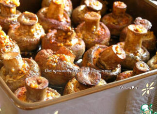 Запечёные шампиньоны в пикантной заправке