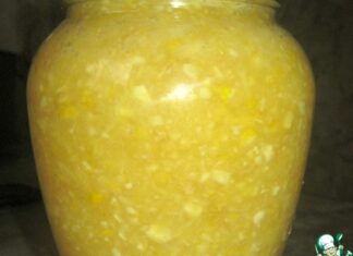 Зимняя заготовка «Баночка здоровья»