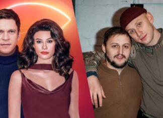 2 новых украинских сериала, которые завоевали любовь зрителей