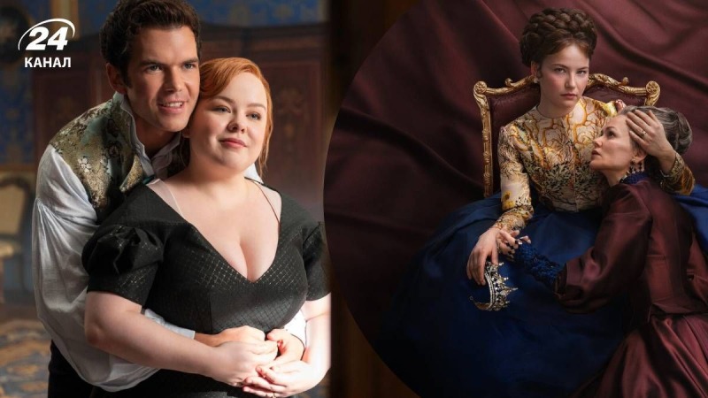 4 сериала на Netflix, которые не уступают "Бриджертонам"